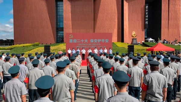 &#31859;&#20848;&#23448;&#26041;&#32593;&#39029;&#29256;&#45;&#31859;&#20848;&#40;&#20013;&#22269;&#41;