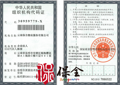 &#31859;&#20848;&#23448;&#26041;&#32593;&#39029;&#29256;&#45;&#31859;&#20848;&#40;&#20013;&#22269;&#41;