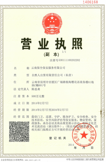 &#31859;&#20848;&#23448;&#26041;&#32593;&#39029;&#29256;&#45;&#31859;&#20848;&#40;&#20013;&#22269;&#41;