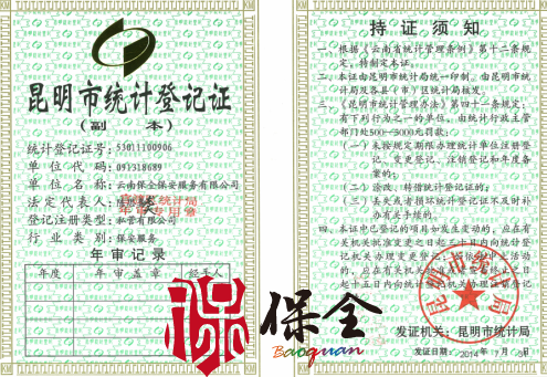 &#31859;&#20848;&#23448;&#26041;&#32593;&#39029;&#29256;&#45;&#31859;&#20848;&#40;&#20013;&#22269;&#41;