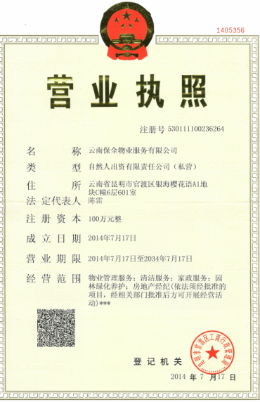 &#31859;&#20848;&#23448;&#26041;&#32593;&#39029;&#29256;&#45;&#31859;&#20848;&#40;&#20013;&#22269;&#41;