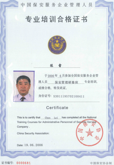&#31859;&#20848;&#23448;&#26041;&#32593;&#39029;&#29256;&#45;&#31859;&#20848;&#40;&#20013;&#22269;&#41;