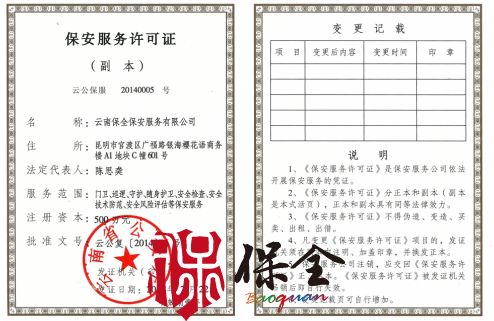 &#31859;&#20848;&#23448;&#26041;&#32593;&#39029;&#29256;&#45;&#31859;&#20848;&#40;&#20013;&#22269;&#41;