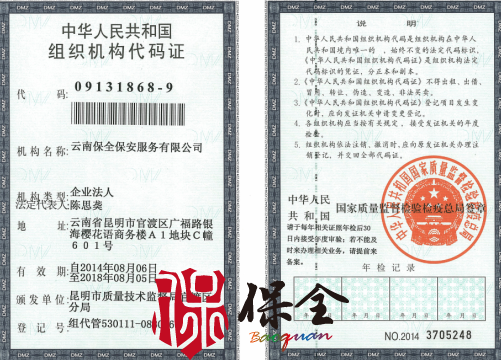&#31859;&#20848;&#23448;&#26041;&#32593;&#39029;&#29256;&#45;&#31859;&#20848;&#40;&#20013;&#22269;&#41;
