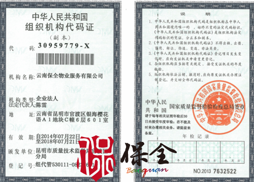 &#31859;&#20848;&#23448;&#26041;&#32593;&#39029;&#29256;&#45;&#31859;&#20848;&#40;&#20013;&#22269;&#41;