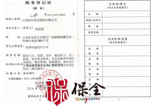 &#31859;&#20848;&#23448;&#26041;&#32593;&#39029;&#29256;&#45;&#31859;&#20848;&#40;&#20013;&#22269;&#41;