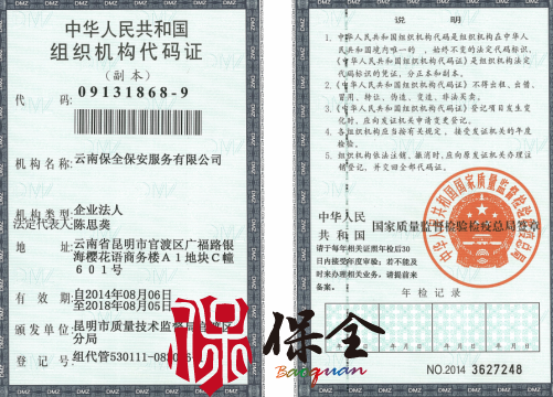 &#31859;&#20848;&#23448;&#26041;&#32593;&#39029;&#29256;&#45;&#31859;&#20848;&#40;&#20013;&#22269;&#41;