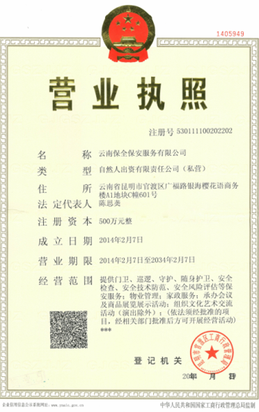 &#31859;&#20848;&#23448;&#26041;&#32593;&#39029;&#29256;&#45;&#31859;&#20848;&#40;&#20013;&#22269;&#41;