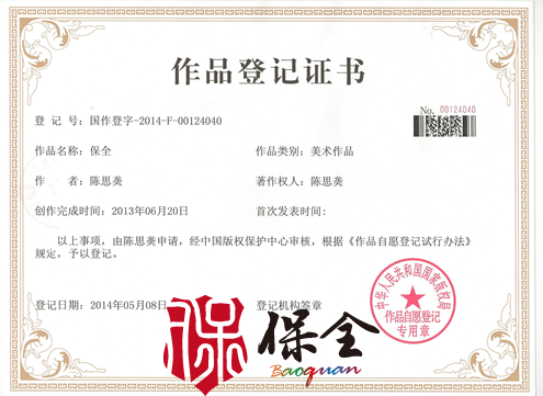 &#31859;&#20848;&#23448;&#26041;&#32593;&#39029;&#29256;&#45;&#31859;&#20848;&#40;&#20013;&#22269;&#41;