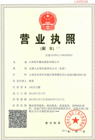 &#31859;&#20848;&#23448;&#26041;&#32593;&#39029;&#29256;&#45;&#31859;&#20848;&#40;&#20013;&#22269;&#41;