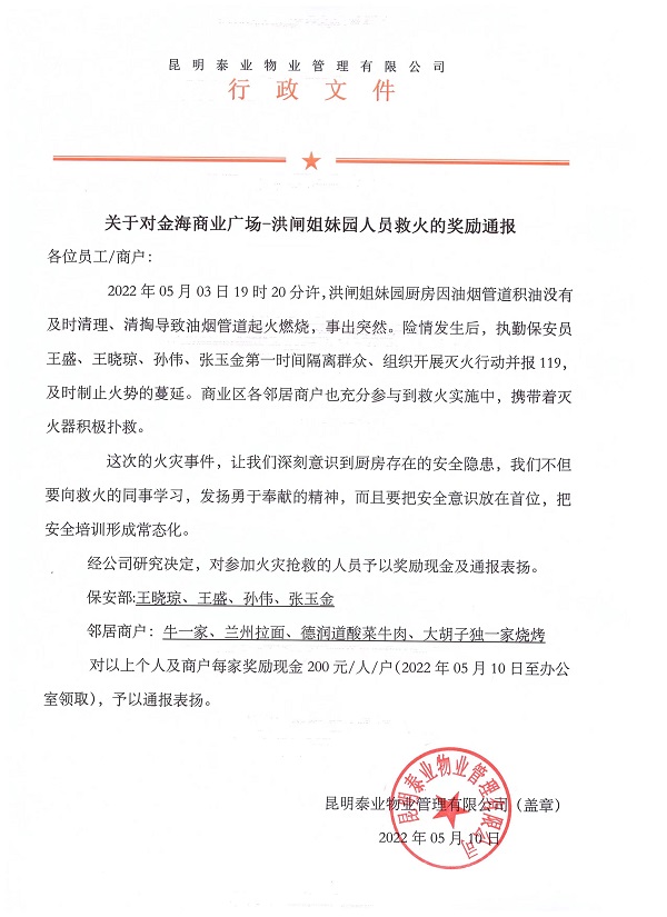 &#31859;&#20848;&#23448;&#26041;&#32593;&#39029;&#29256;&#45;&#31859;&#20848;&#40;&#20013;&#22269;&#41;