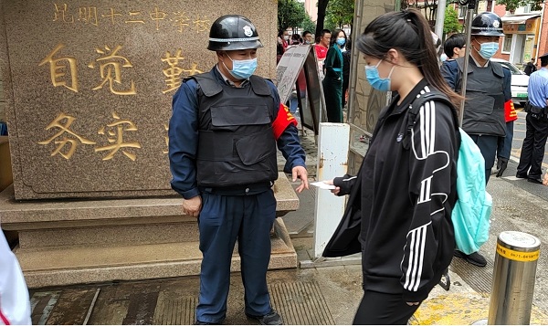 &#31859;&#20848;&#23448;&#26041;&#32593;&#39029;&#29256;&#45;&#31859;&#20848;&#40;&#20013;&#22269;&#41;